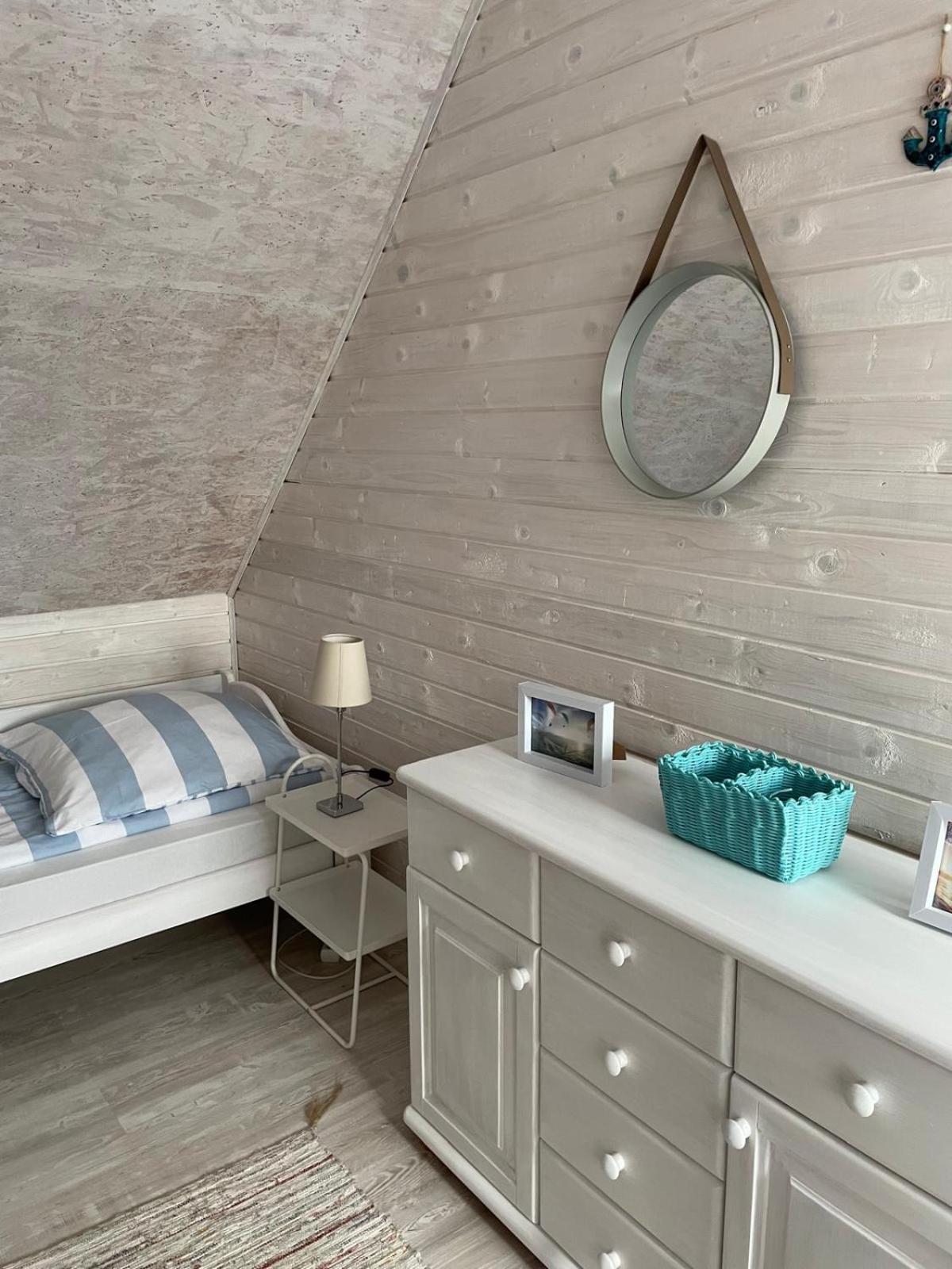 Apartment Pod Lipa *