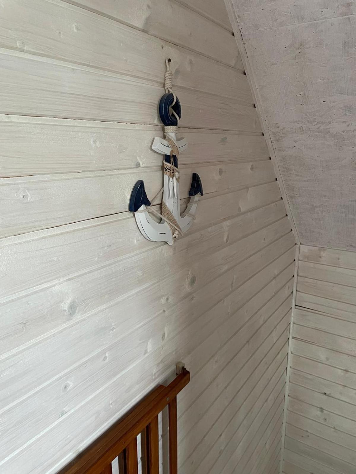 Pod Lipa Apartment Ustka